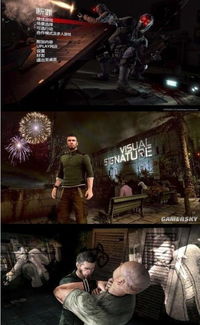 十大热门耐玩多人联机游戏盘点，揭秘最佳互动体验！