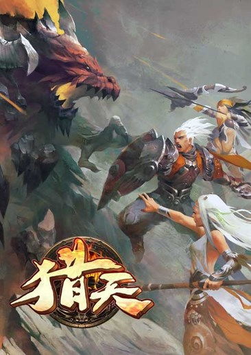 十大热门耐玩射箭游戏盘点，揭秘人气巅峰之作