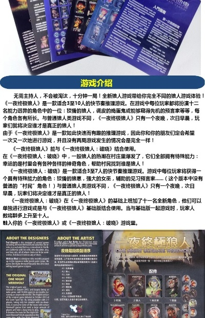 最新Rogue游戏盘点：深度解析热门推荐攻略