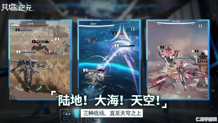 艾塔纪元平民抽卡攻略，资源活动深度解析新视角