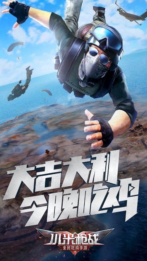 沉浸体验巅峰盘点：揭秘最佳热门游戏秘境