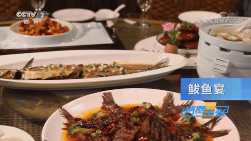 省级宴会爆炒攻略，轻松满档新技巧揭秘