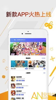 热门平台跳跃精选，畅玩攻略一网打尽