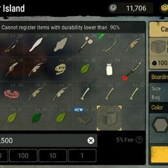 热门疫病模拟游戏盘点：揭秘人气爆款玩法攻略