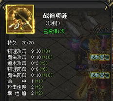 探寻巅峰：揭秘热门类魂游戏排行TOP10新风向