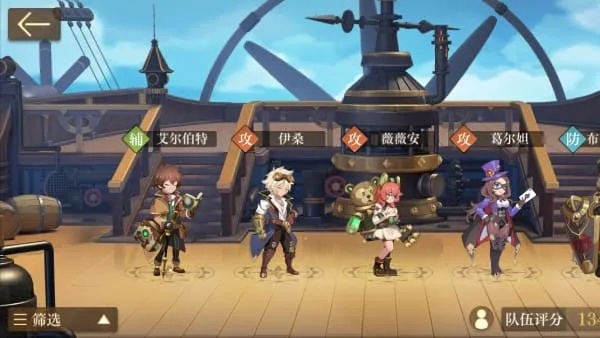 空之要塞平民养老攻略：轻松启航，财富增值新策略