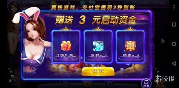 热门大逃杀盘点：人气巅峰游戏精选推荐