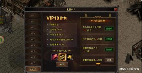 十大经典老式游戏盘点：重温时光，解锁复古乐趣