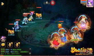 凤凰秘境攻略：独门打法解锁山海奇遇