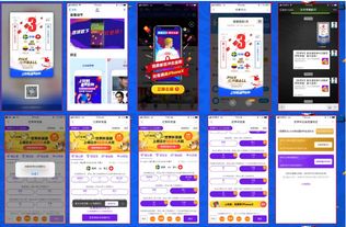 2024平台精选游戏，深度解析新视角