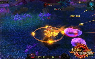 魔幻游戏盘点：十大热门佳作，探索奇幻新境界