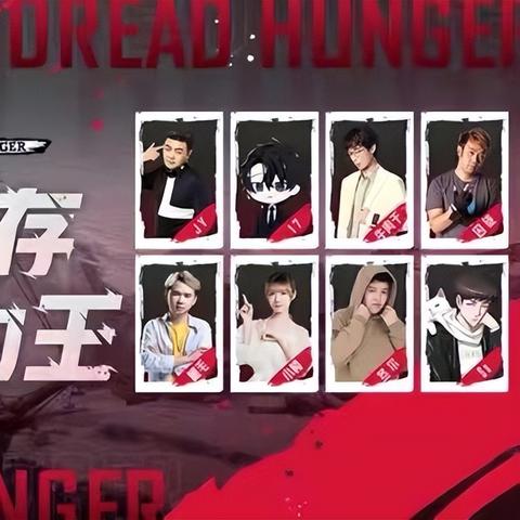 十大热门狼人游戏盘点：揭秘最佳互动体验攻略