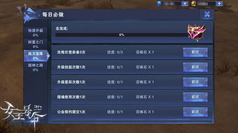 仁王3巅峰畅销，开放世界双流派战力革新全球瞩目