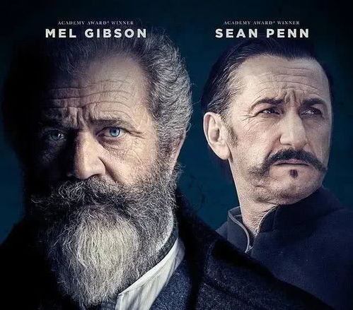 科罗拉多揭秘：范布伦悬案与英克雷真相新篇章