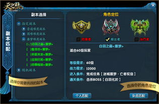 最新卡牌对决巅峰，揭秘热门游戏排行新风向