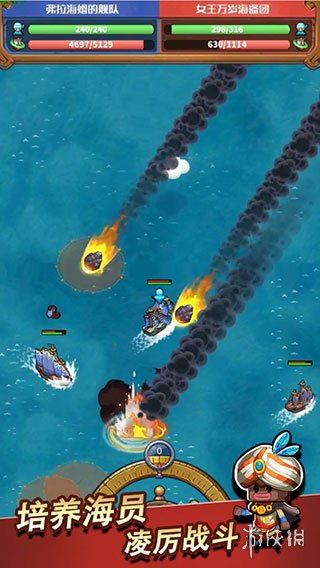 十大航海游戏盘点：探索经典，畅游海洋新境界