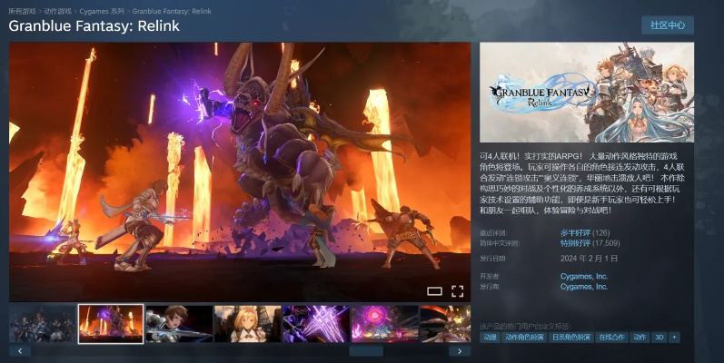 《第九圣诗》Steam首发！限时优惠抢购，策略战斗新体验！