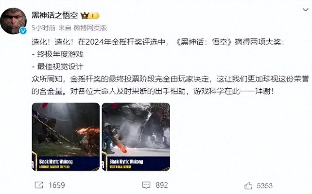 2024年度热门黑暗游戏盘点：探索未知乐趣新境界