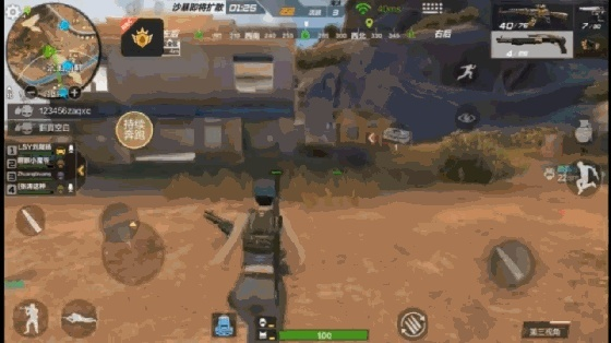 荒岛特训橙武速拿攻略：掌握新技巧，轻松解锁高效战斗法