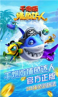 益智游戏盘点：热门排行揭示智力新挑战