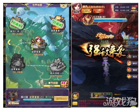 萌新必看！挂机闯关攻略，轻松升级新秘籍