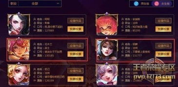 最新盘点：模拟游戏人气排行，揭秘热门新趋势