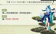 热门快反游戏盘点：人气爆款精选推荐