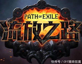 黑色游戏热榜揭晓：揭秘最新热门排行！