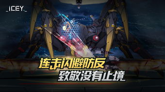 热门横版动作巅峰榜：揭秘十大人气狂潮游戏