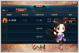 十大平台游戏盘点：揭秘必玩佳作新体验