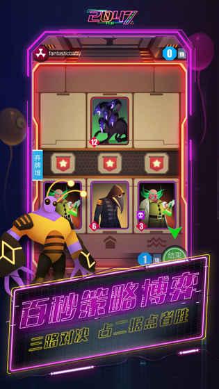 热门CCG游戏盘点：人气巅峰之作深度解析