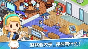 懒人必备！盘点十大经典懒人游戏下载攻略