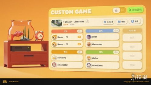 热门分屏游戏盘点：人气巅峰精选推荐