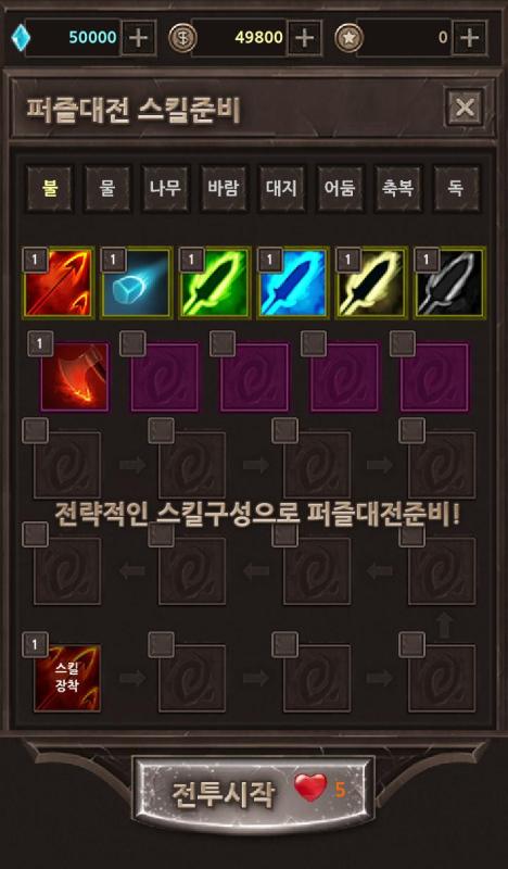 探索十大风格化游戏，解锁必玩秘籍排行榜