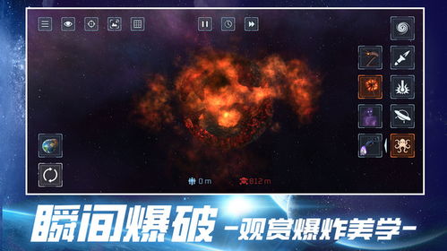 热力盘点：星球大战游戏排行，揭秘最佳星际体验