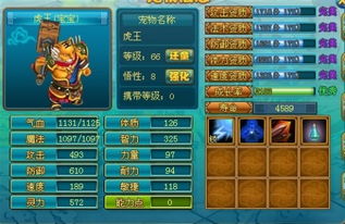 硬件游戏推荐：人气爆棚，盘点十大热门游戏榜单