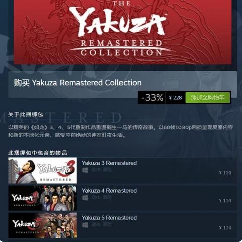 盘点十大巅峰人气电脑RPG，解锁经典游戏新境界