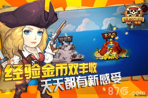 热门设计插画游戏盘点：探索趣味排行新境界