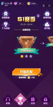 2024竖屏游戏盘点：揭秘热门排行前十必玩佳作