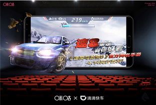 热门打字游戏盘点：揭秘速度与激情新体验