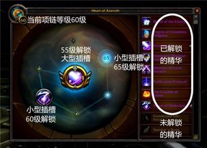 梦境御斧飞斧技巧深度解析：解锁全新战斗奥秘