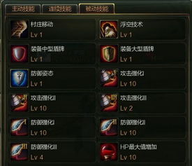 传奇网址如何鉴别？骨灰级玩家揭秘2025选服黑科技