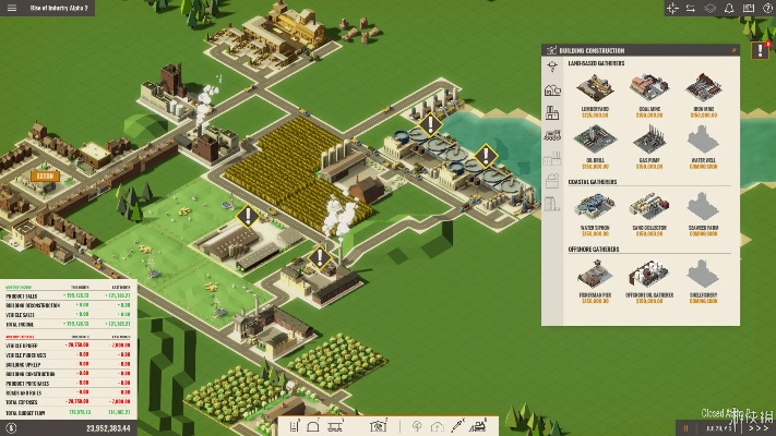 最新盘点：深度解析热门贸易游戏下载攻略