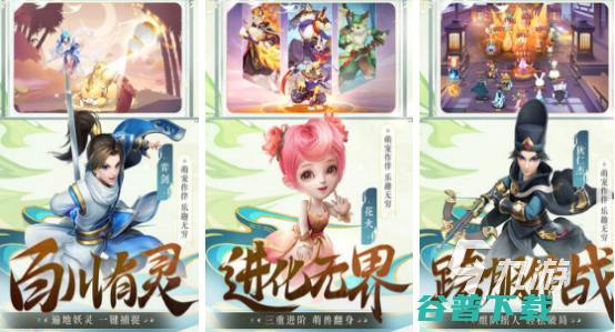 2024国漫游戏盘点：热门排行，揭秘十大精品佳作