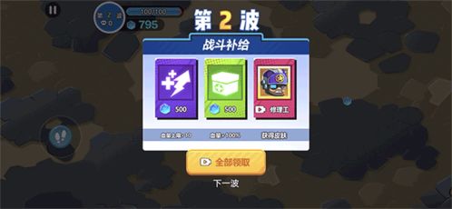 热门冒险游戏精选攻略，深度解析下载爆款秘籍