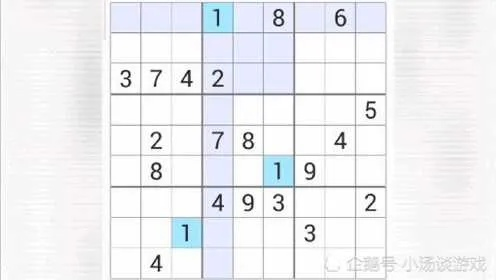 数独破解秘籍：深度解析排除法技巧全解析