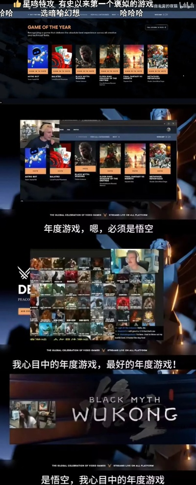 2024年度必玩平台跳跃游戏盘点，精选推荐新体验