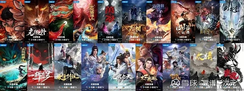 热门国产游戏盘点：精选佳作深度解析