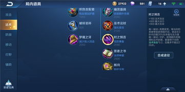 热门捏脸游戏盘点：揭秘人气排行榜新风向