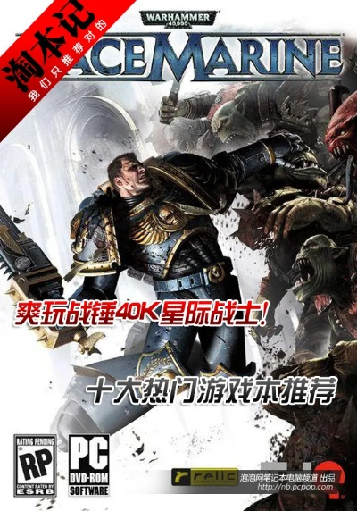 十大破坏力MAX游戏，揭秘十大必玩破坏力巅峰之作